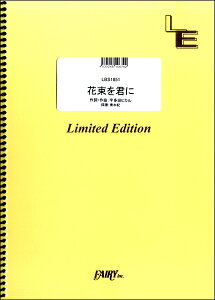 y yizLBS1851 ohXRA ԑNɁ^FcqJ