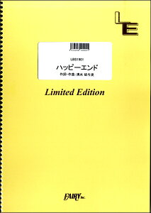 y yizLBS1901 ohXRA nbs[Gh^back number