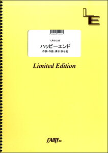 y yizLPS1235 sAm\ nbs[Gh^back number