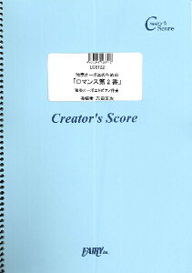 y yizLCS122@ƑtI[{Ĝ߂́u}X2ԁvsAmt^x[g[FiBeethovenj