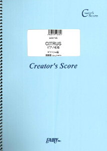 �y�� �y���i�zLCS135�@CITRUS�^�s�A�m�����@�s�A�m�\���^Da�|iCE