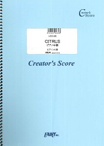 �y�� �y���i�zLCS136�@CITRUS�^�s�A�m�����@�s�A�m�\���^Da�|iCE