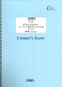 �y�� �y���i�zLCS226 �s�A�m�\�� �h���C�t�����[ �s�A�m ���񂽂� �̎��t�� �h���~�t�� ���S�ҁ^�D��