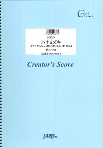 y yizLCS275@ni~YL@sAm@񂽂@̎t@h~t@Sҁ^w