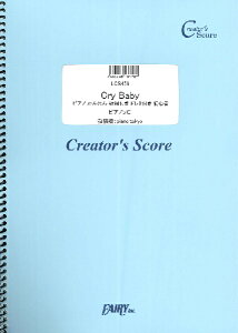 y yizLCS456 sAm\ Cry Baby sAm 񂽂 ̎t h~t Sҁ^OfficialEjdism