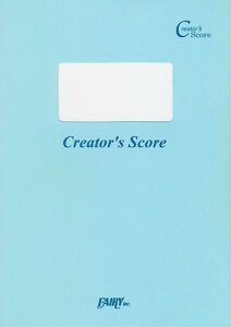 楽譜 【取寄品】LCS461 ピアノソロ こいのぼり ピアノ かんたん 歌詞付き ドレミ付き 初心者/童謡・唱歌・民謡など