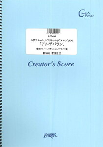 y yizLCS646 Ǌy큕sAmt Ƒtt[gANlbgƃsAm̂߂́uAfov^AIy[ւȈꍇz