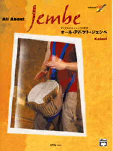 y y񎞁A[1`2Tԁz킩WFx̐E I[EAoEgEWFx I[fBI^BWACDty[ւȈꍇz