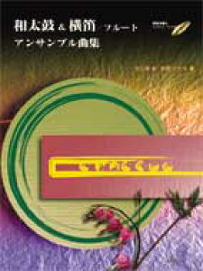 y yizy񎞁A[1`2TԁzaہJ^t[g ATuȏW ͔͉tCDty[ւȈꍇz