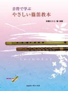 y yizy񎞁A[1`2TԁzŊw ₳J{ ͔͉tCDty[ւȈꍇz