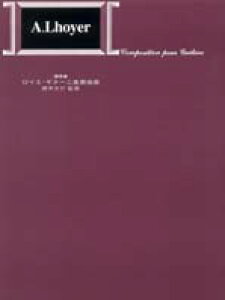 y y񎞁A[1`2TԁzWŃM^[dtȏW1 CG^ؑEďCy[ւȈꍇz