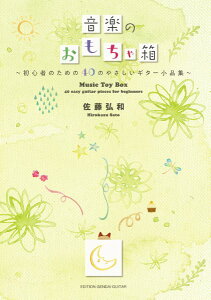 y yizy񎞁A[1`2TԁzOa ŷᔠ`S҂̂߂40̂₳M^[iW`