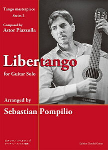 y y񎞁A[1`2TԁzZoX`E|sIҋ x^S