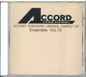 CD ACCORD PUBLISHING ORIGINAL SAMPLE CD ENSEMBLE i15j ATuTvCD VOLD15y[֕siz