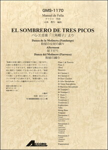 �y�� �y���i�z�t�@������� �o���G���y�u�O�p�X�q�v��� �����̏��[�̗x��A��������A�����̗x��y����E�����ȊO���������z