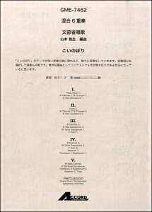 y 6dt ȏ ̂ڂy[ւȈꍇz