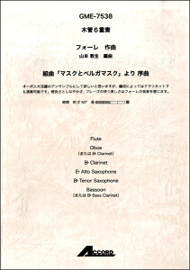 y ؊6dt tH[ gȁu}XNƃxK}XNv菘ȁy[ւȈꍇz