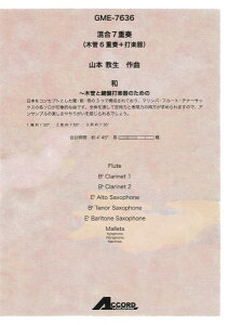 y 7dti؊6dt{Ŋyj R{ a`؊ǂƌՑŊŷ߂́y[ւȈꍇz