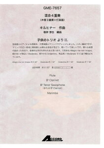 y 4dt q̃gI IIDiLqi[^ݏ~jy[ւȈꍇz