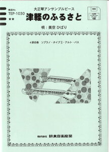 y yizy񎞁A[10`2Tԁz吳ՃATus[X Ìŷӂ邳