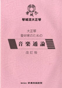 y y񎞁A[10`2TԁzՏ闬吳 吳ՈDƂ̂߂ yʘ_ Ły[ւȈꍇz