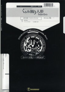 y yizy񎞁A[1Tԁ`10zY[VAuXV[Y yw݊l`xK5y[ւȈꍇz