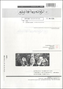 �y�� �y���i�z�y��񎞁A�[��1�T�ԁ`10���z�Y�[���V�A���u���X�V���[�Y �y���w�|�p�C�E�U�E�Z�[���[�}���x