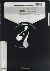 y yizy񎞁A[1Tԁ`10zY[VAuXV[Y yw12ԊX̃Oi₶̃pcjxǘZdty[ւȈꍇz