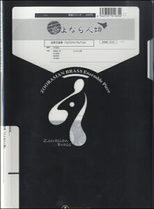 y yizy񎞁A[1Tԁ`10zY[VAuXV[Y ywȂlށxǌ܏dty[ւȈꍇz