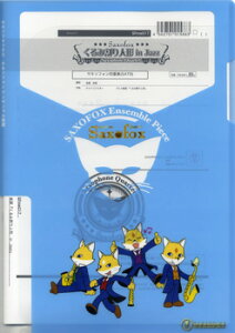 y yizy񎞁A[1Tԁ`10zY[VAuXV[Y yw݊l`IN JAZZxSAX4y[ւȈꍇz