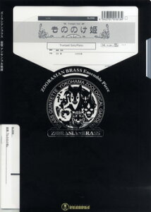 y y񎞁A[1Tԁ`10zY[VuX ǃATuyŵ̂Px