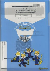 楽天市場 キューティーハニー エロ 本 雑誌 コミック の通販