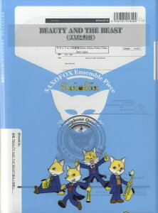 y yizy񎞁A[1Tԁ`10zTL\tHbNXV[Y ywBEAUTY AND THE BEASTsƖbtxiSax4jy[ւȈꍇz