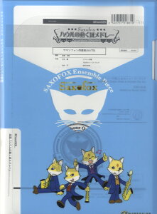 y yizy񎞁A[1Tԁ`10znE̓郁h[ TbNXldtiAATBjy[ւȈꍇz