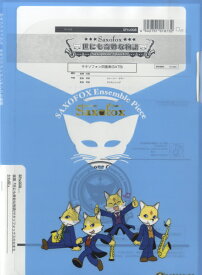 楽天市場 世にも奇妙な物語 楽譜の通販 楽天市場 世にも奇妙な物語 楽譜の通販