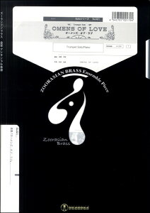 y yizy񎞁A[1Tԁ`10z\V[Y ywI[YEIuEux Trumpet Solo^Piano