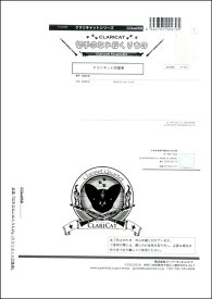楽天市場 切手のないおくりもの 本 雑誌 コミック の通販 楽天市場 切手のないおくりもの 本 雑誌 コミック の通販