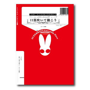 y yizy񎞁A[1Tԁ`10zX[p[LbYt[gATuV[Y ywJēxit[gldtjy[ւȈꍇz