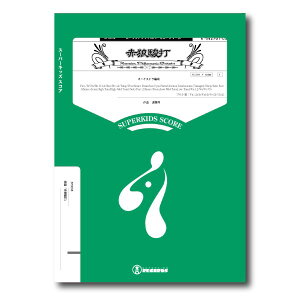 y yizy񎞁A[1Tԁ`10zY[VAtBn[j[V[Y ywԘTxŁxyEȊOz