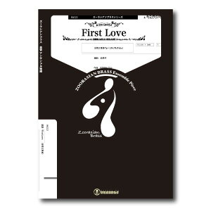 �y�� �y���i�z�y��񎞁A�[��1�T�ԁ`10���z�Y�[���V�A���u���X�V���[�Y �y���wFirst Love�x�i���ǌ܏d�t�j�y���[���ւ�I���̏ꍇ���������z