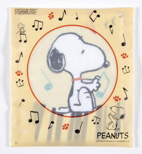 �y���i�z�y��񎞁A�[��1�T�ԁ`10���zNS5020�|01�@�X�k�[�s�[�@�E�H�b�V���^�I���@�����@S�^N