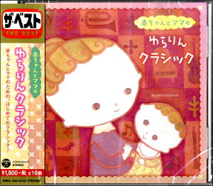 yizCD UExXg Ԃƃ}} NVbNy[֕siz