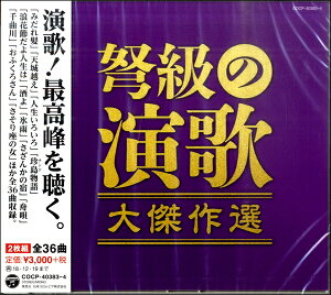 yizCD  W̉ 匆Iy[֕siz