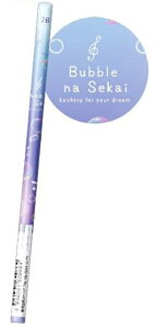 yizM2BEہ@ouiZJC^y20{z