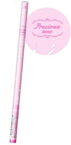 yizM2BEہ@vVXg[^sNy20{z