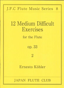 y t[gNuȃV[Y008 P[[ 12̗KopD332