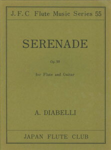 y t[gNuȃV[Y055 fBAx t[gƃM^[̂߂̃Zi[f OPD99