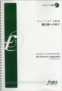 y yizy񎞁A[1`2TԁzFME-0140 @g̒q^Nlbg8dt |[EfJX/ITyEȊOz