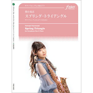 y yizy񎞁A[1`2TԁzXvOEgCAOyTN\tH2dtzyEȊOz