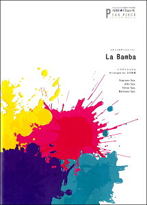 y TbNXs[X La Bamba^LVR̃_Xio[